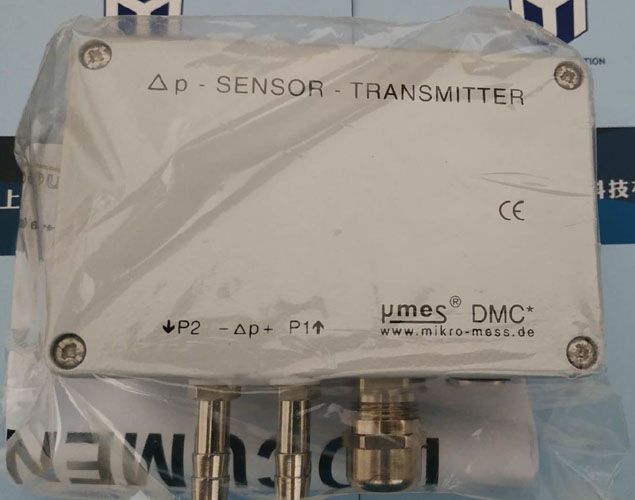 MIKRO-MESS敏感变送器1·.jpg