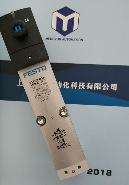 FESTO 电磁阀（阀岛辅件）2·.jpg