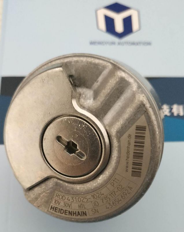 海德汉编码器.jpg