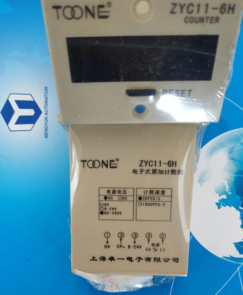 电子计数器·.jpg